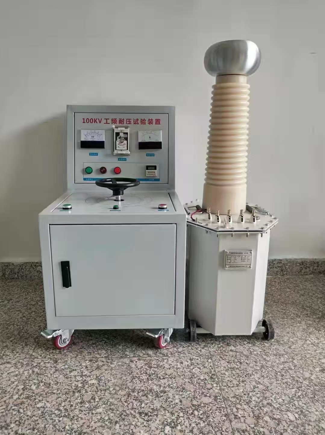 High-voltage withstand testing equipment