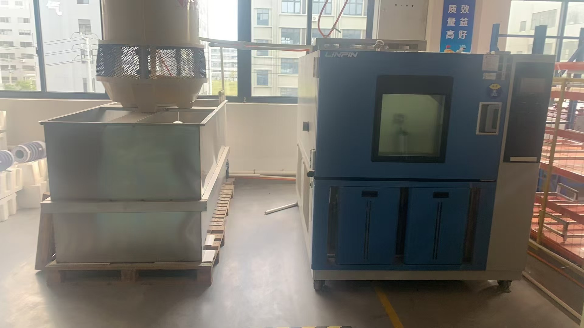 Testing Equipment