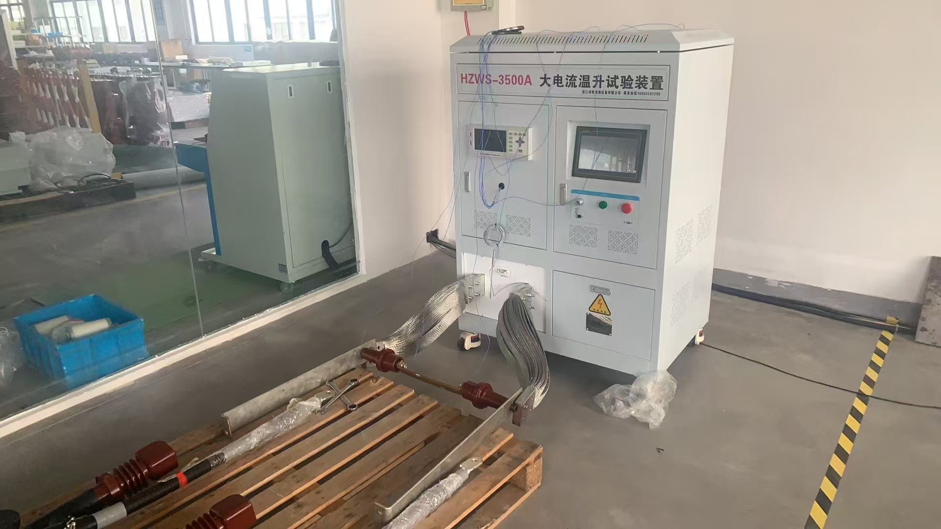 Testing Equipment