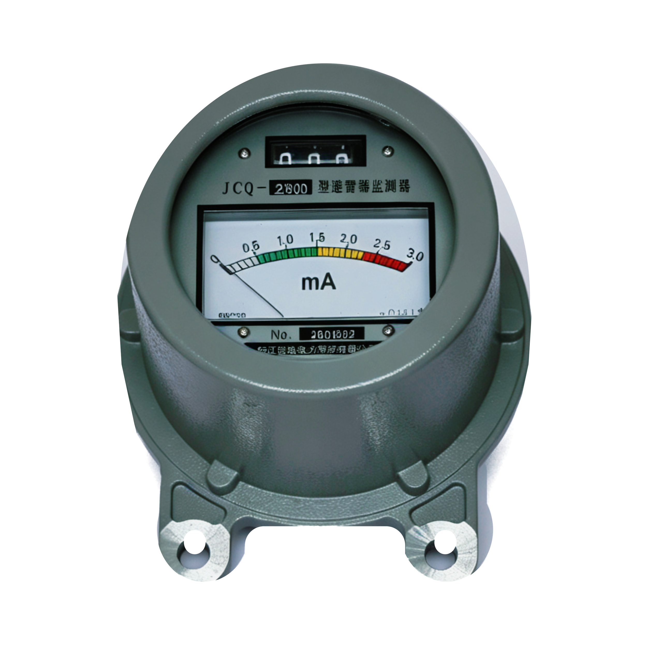 JCQ-2000 surge arrester online monitor