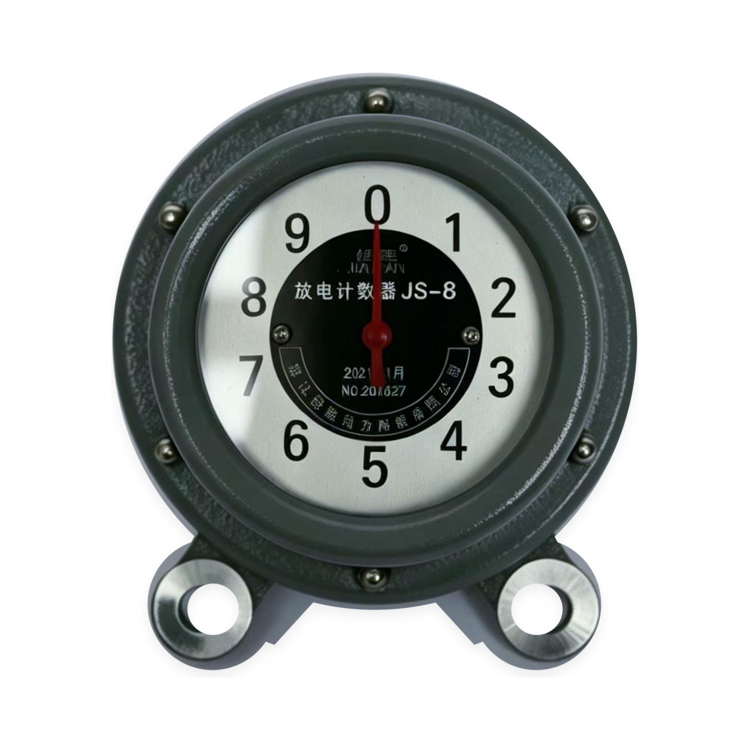 JS-8 surge arrester discharge counter